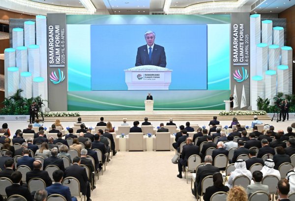 Kazakh President announces establishment of International Biodiversity Fund