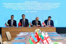 Подписан меморандум о сотрудничестве в рамках "зеленого" коридора между Азербайджаном, Грузией, Турцией и Болгарией (ФОТО)
