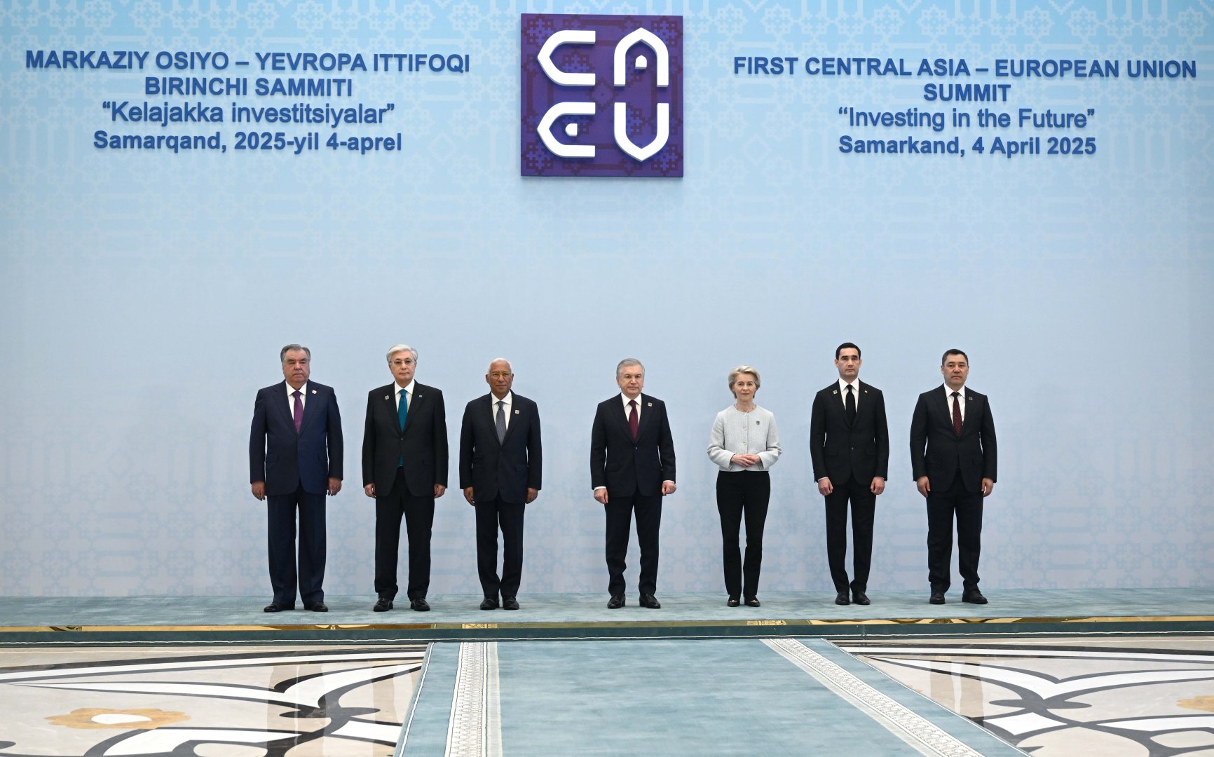 Kazakhstan backs EU's Global Gateway strategy to develop sustainable transport routes