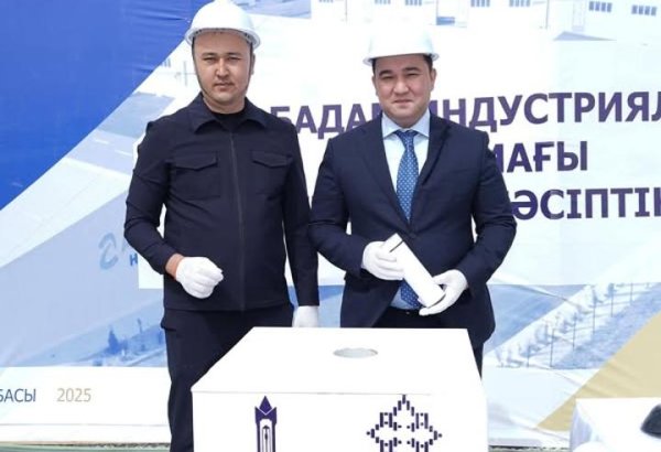 Kazakhstan's Turkestan ushers in fresh economic development with new industrial park
