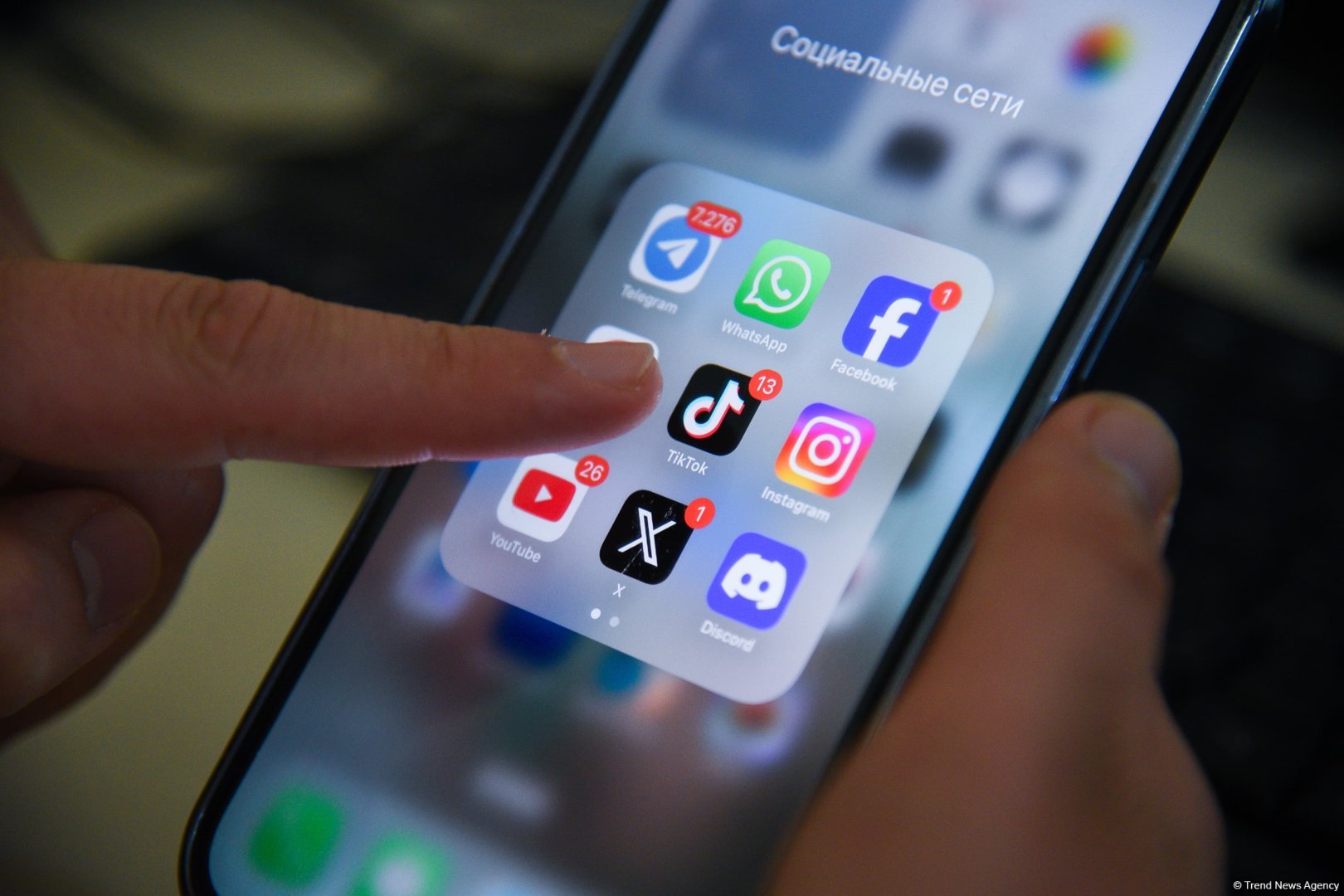 Azerbaijan establishes new fines for violating age restrictions on social networks