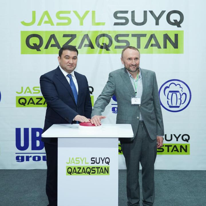 UBC Group launches refrigerator production plant in Kazakhstan’s Turkestan