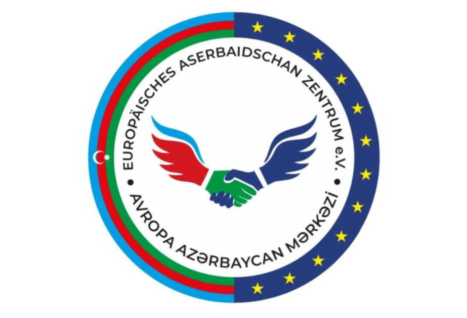 Европейский центр Азербайджана распространил заявление в связи Днем просвещения по вопросам минной опасности