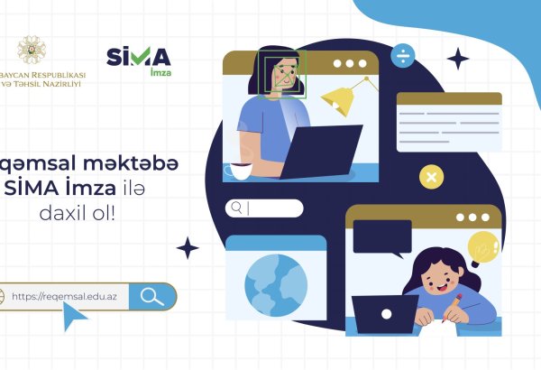 Перейдите на платформу «Цифровая Школа» с «SİMA İmza»!