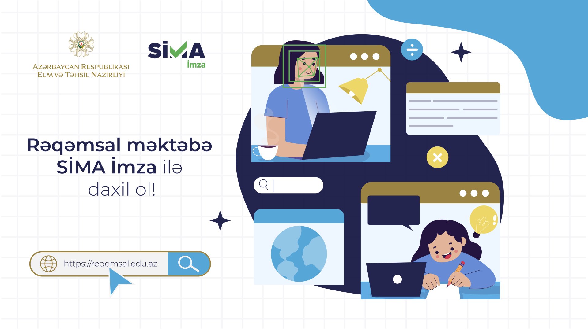 Перейдите на платформу «Цифровая Школа» с «SİMA İmza»!