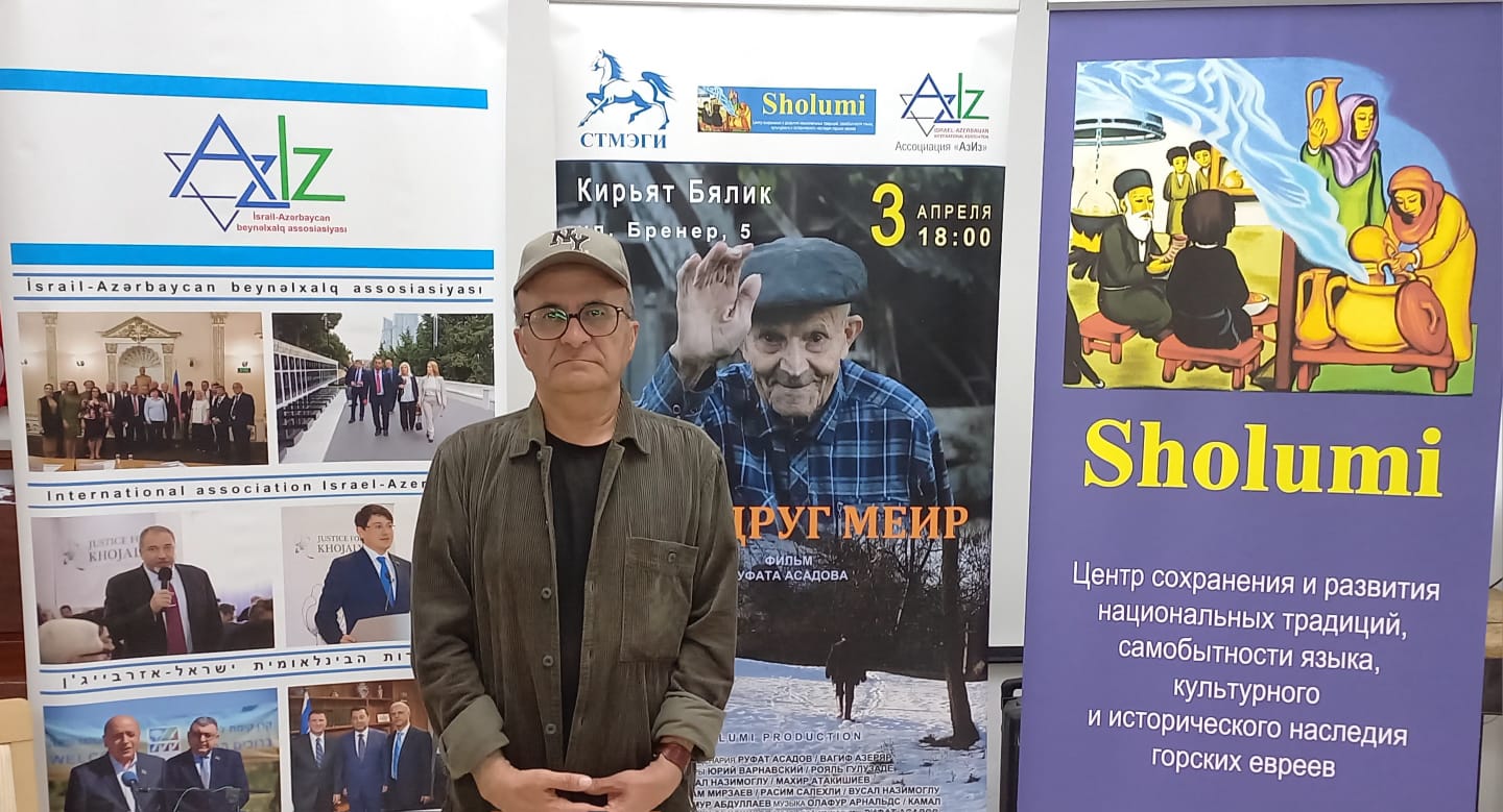 В Израиле прошли презентации двух новых фильмов азербайджанского режиссера Руфата Асадова (ФОТО)