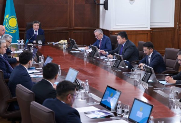 Kazakhstan set to establish national center for inclusive and child tourism promotion