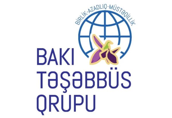 В Нью-Йорке пройдет международная конференция, организуемая Бакинской инициативной группой