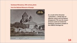 Азербайджанский политолог разоблачает антихристианскую идеологию Армении (ФОТО)