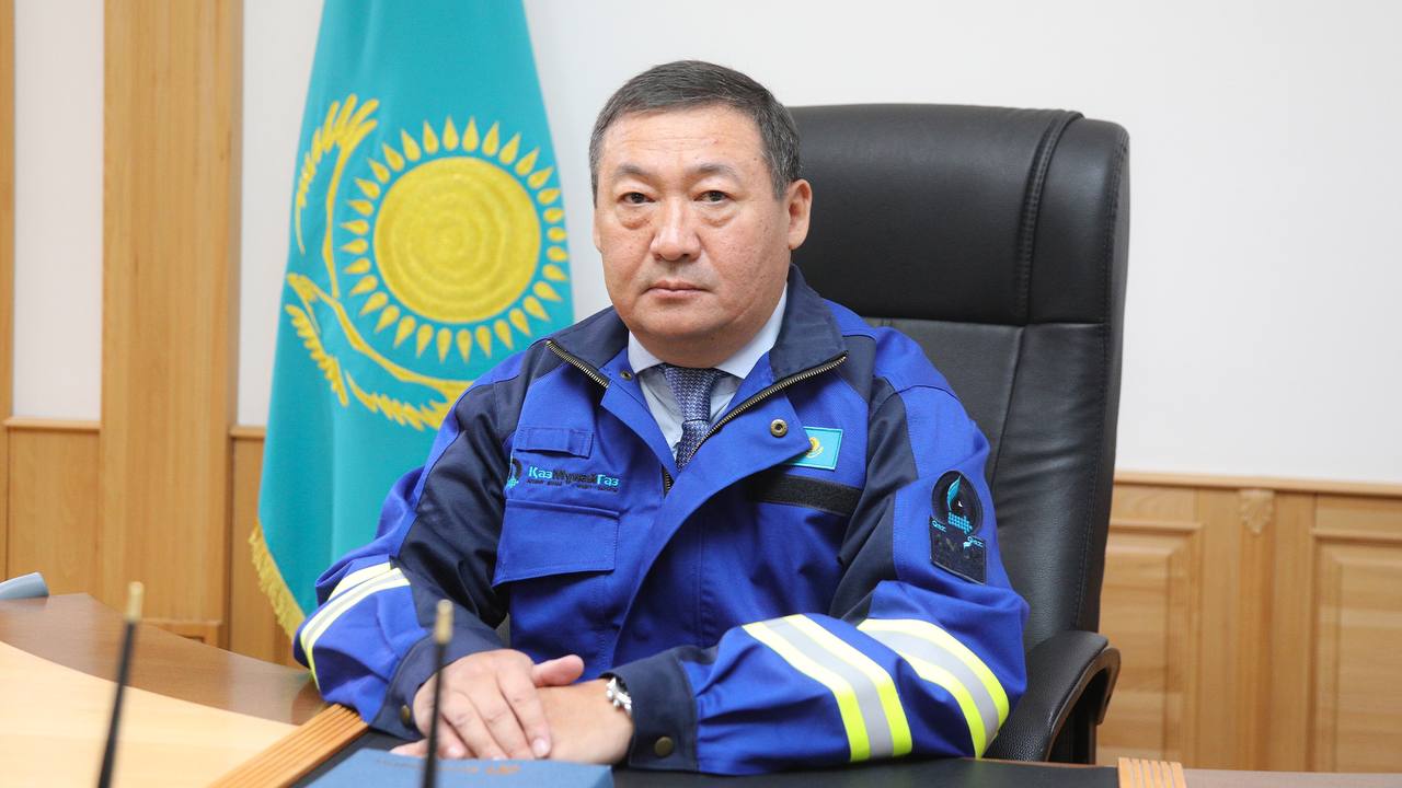 KazMunayGas names new general director to lead Atyrau oil refinery