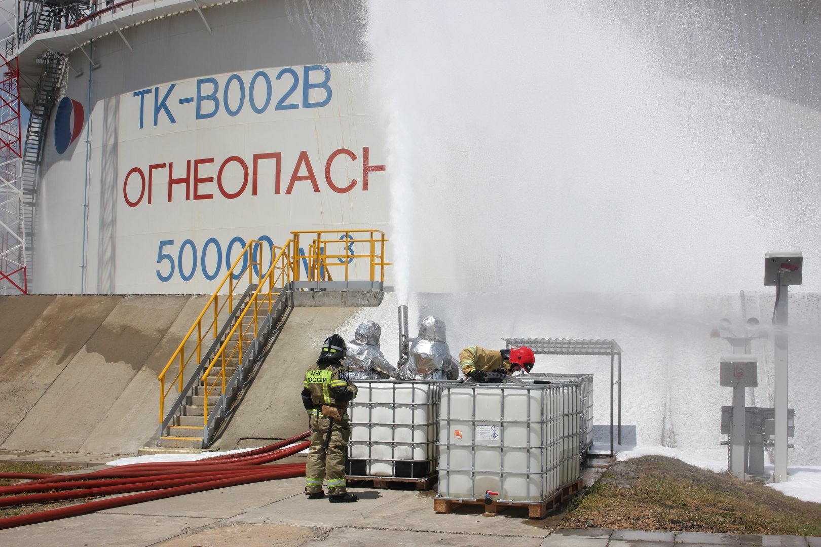 CPC sets recovery timeline for Kropotkinskaya PS after UAV assault