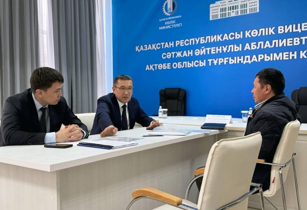 Kazakhstan's Aktobe region focuses on boosting passenger car fleet in 2025