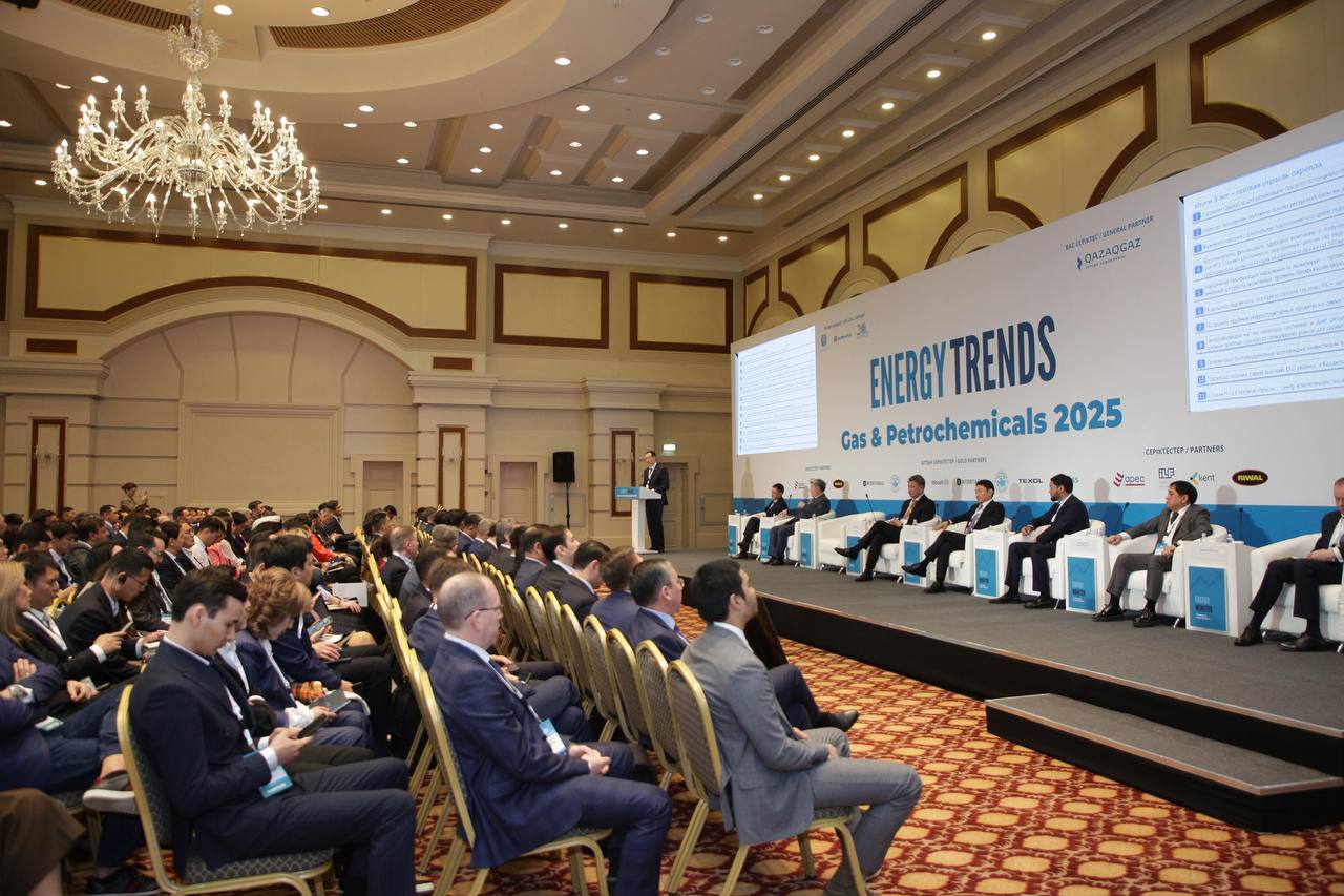 QazaqGaz announces significant increase in Kazakhstan’s gasification rate by 2025