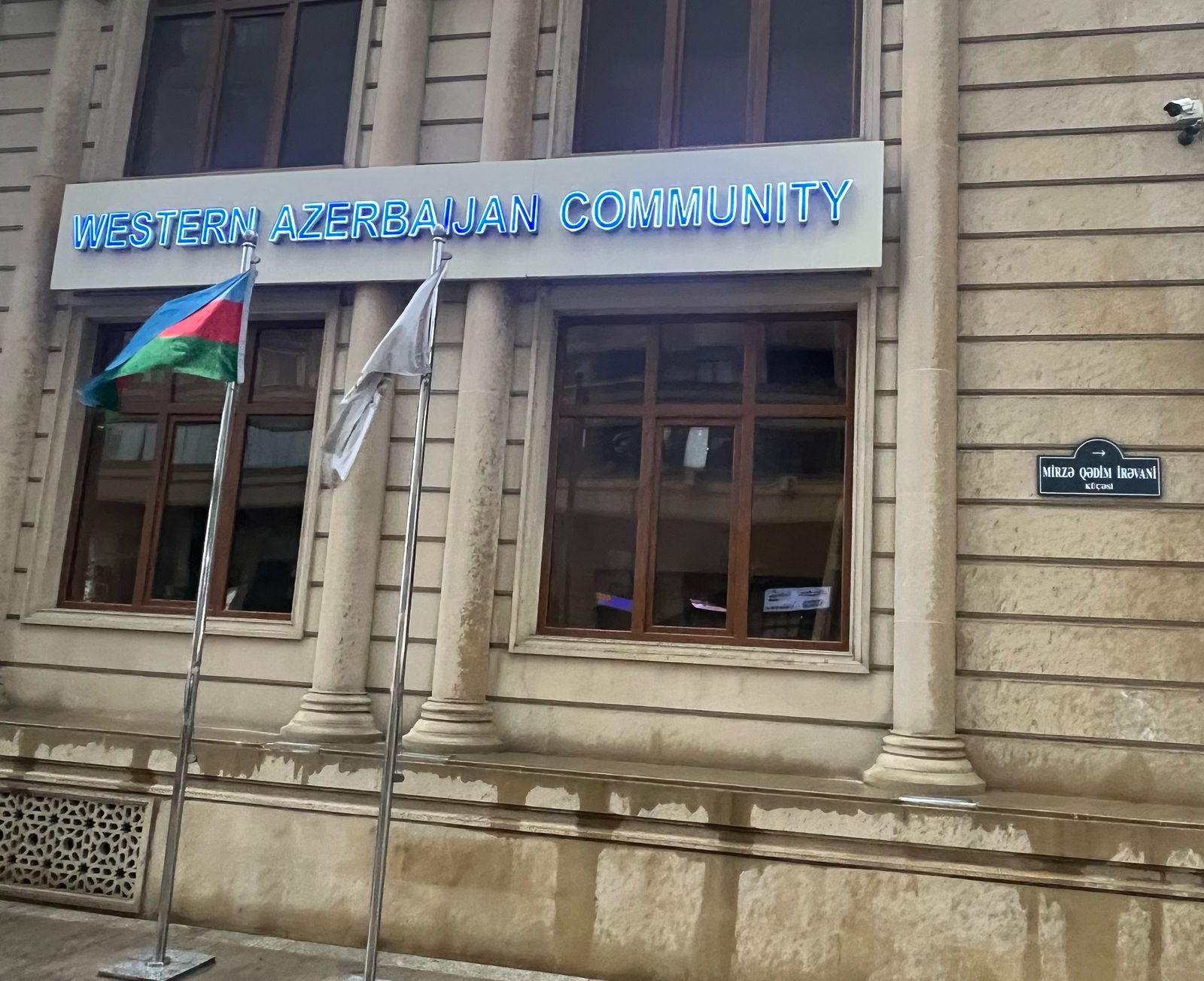 Распространение правительством Армении заявлений с искаженным содержанием неприемлемо - Община
