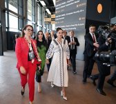 Первая леди Мехрибан Алиева приняла участие в панельном заседании Анталийского дипломатического форума (ФОТО/ВИДЕО)