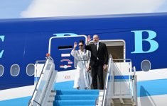 Завершился рабочий визит Президента Ильхама Алиева в Турцию (ФОТО/ВИДЕО)