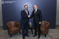 Обсуждено сотрудничество Азербайджана и Венесуэлы на многосторонних платформах (ФОТО)