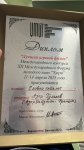 Азербайджанская картина признана лучшей в Кыргызстане –  армянский фильм сняли с конкурса  (ФОТО)
