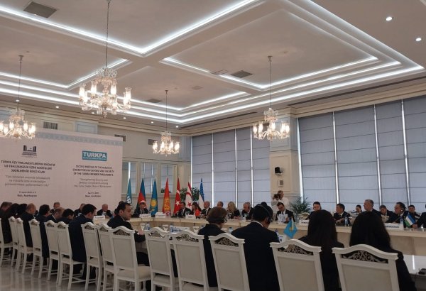 Azerbaijan's Baku hosts 2nd meeting of TURKPA defense and security committees' chairs