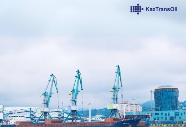 KazTransOil-managed Batumi Seaport reports on procurement cost savings in 2024