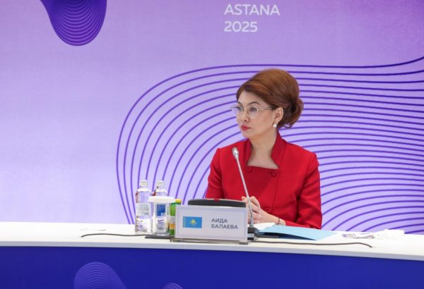 Kazakhstan charts strategic path for media and information security priorities