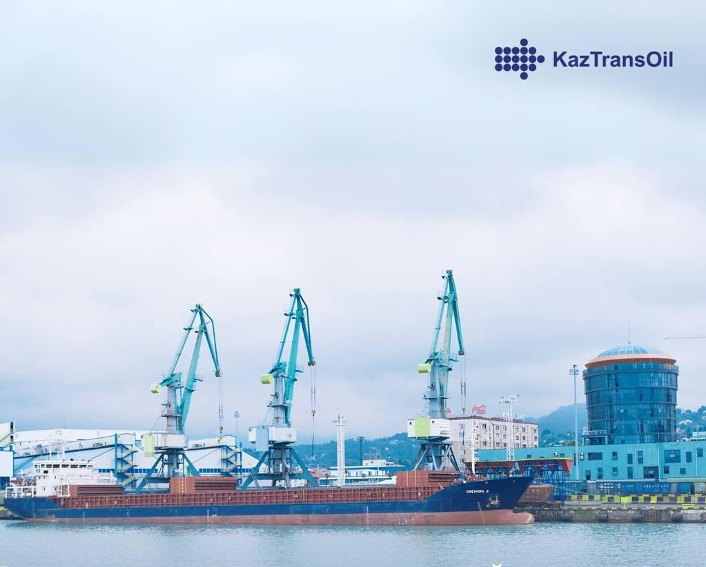 KazTransOil-managed Batumi Seaport reports on procurement cost savings in 2024