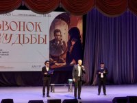 В Екатеринбурге представлена азербайджанская культура (ФОТО)