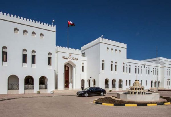 Second round of US-Iran talks to be held in Rome - Omani MFA