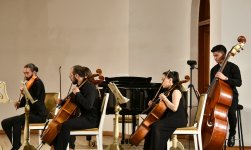 Азербайджанская классика с французской изюминкой -  чувственная интерпретация (ФОТО)