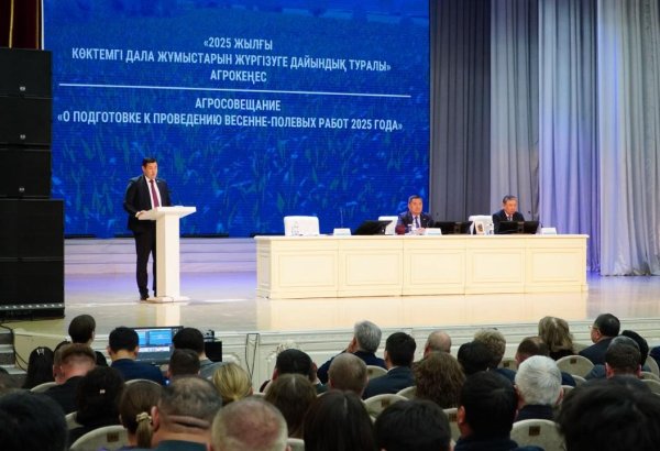 Kazakhstan plans strong investment to drive agricultural success in Akmola region