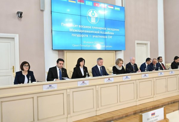 Azerbaijani delegation review milestones and future plans in CIS PA meetings (PHOTO)