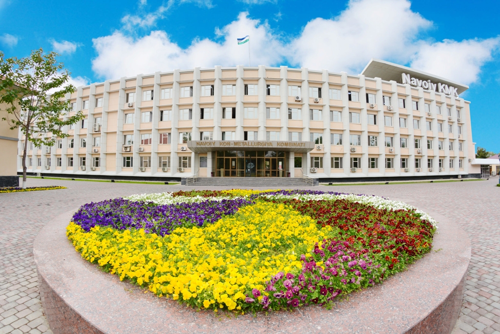 Uzbekistan's NMMC company heralding year of unprecedented bounty in 2024