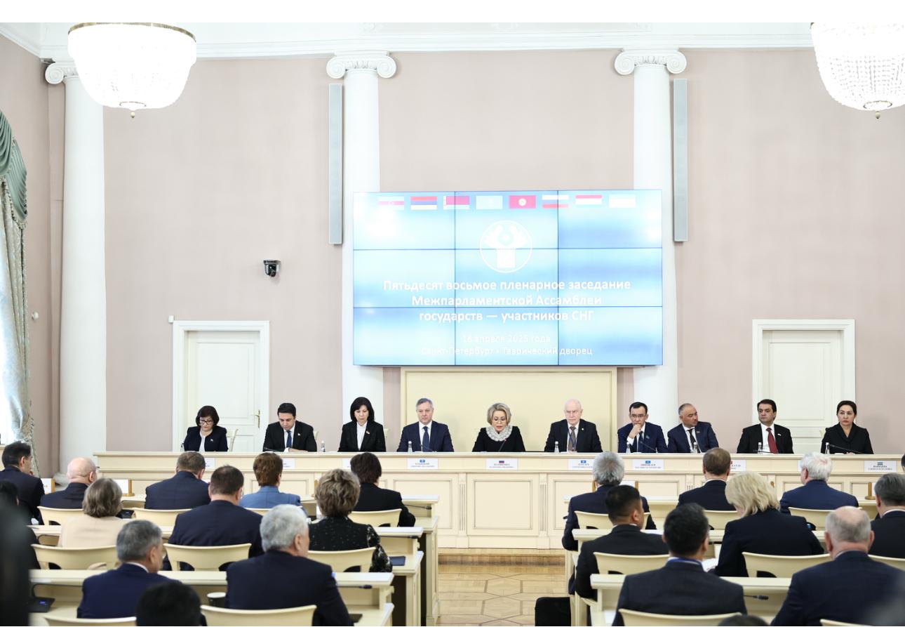 Амина Агазаде выступила на заседании МПА СНГ с докладом о проектах модельных законов (ФОТО/ВИДЕО)