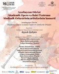 Музыкальный вечер высокого искусства: волшебство симфонии в сердце Баку (ФОТО)