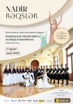 Вечер редких танцев в Баку - магия азербайджанского искусства (ФОТО)