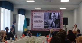 Музыкальная тюркология: знаковая конференция в Алматы с участием представителей Азербайджана (ФОТО)