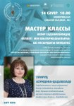 Музыкальная тюркология: знаковая конференция в Алматы с участием представителей Азербайджана (ФОТО)