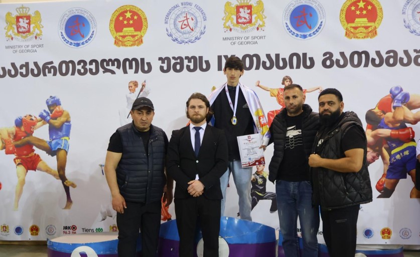 Азербайджанские спортсмены завоевали 29 медалей на чемпионате Грузии по ушу-санда (ФОТО)