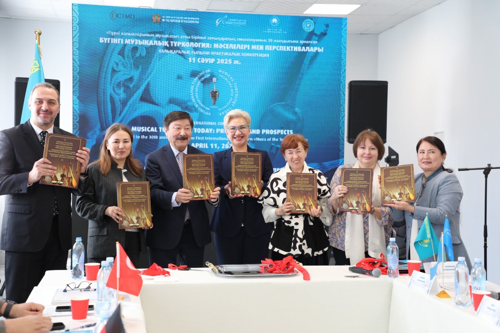 Музыкальная тюркология: знаковая конференция в Алматы с участием представителей Азербайджана (ФОТО)