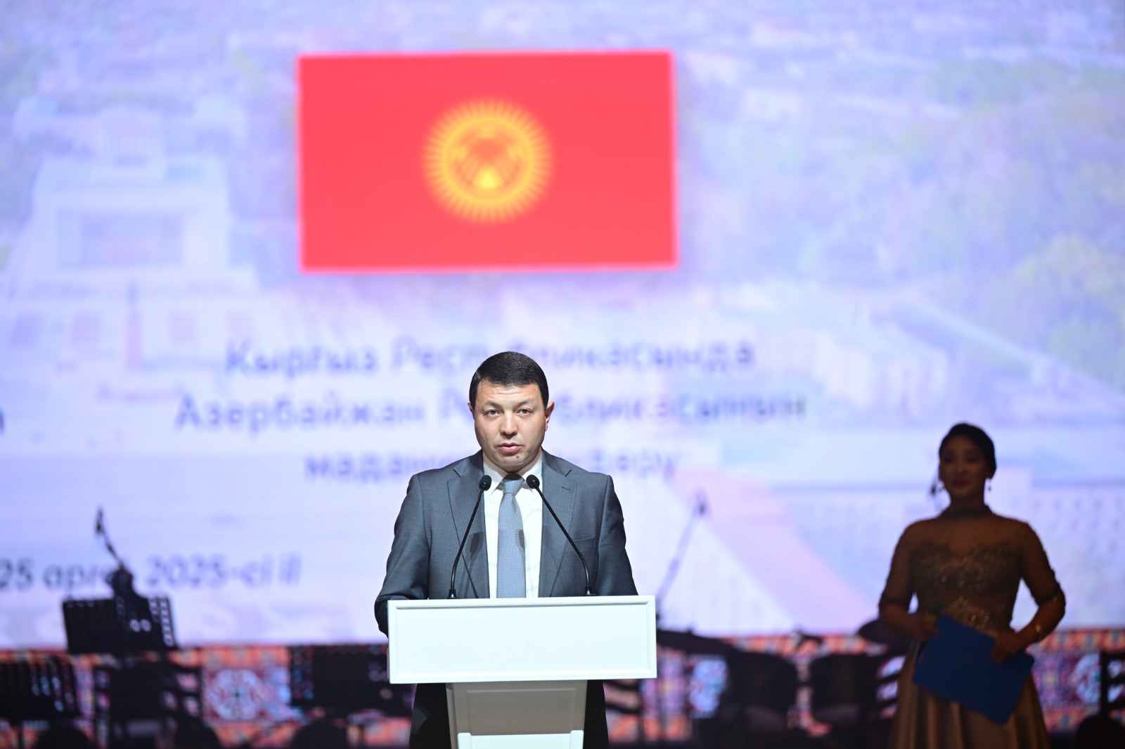 Торжество культуры Азербайджана в Кыргызстане: грандиозный гала-концерт, экспозиция работ эпохи Каджаров (ФОТО)