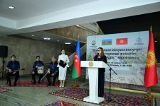 В Кыргызстане состоялось открытие Дней культуры Азербайджана – шедевры,  ковры, ремесла (ФОТО)