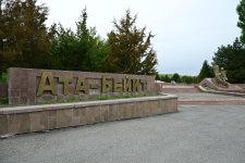 Торжество культуры Азербайджана в Кыргызстане: грандиозный гала-концерт, экспозиция работ эпохи Каджаров (ФОТО)