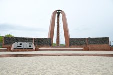 Торжество культуры Азербайджана в Кыргызстане: грандиозный гала-концерт, экспозиция работ эпохи Каджаров (ФОТО)