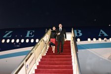 Президент Ильхам Алиев прибыл с государственным визитом в Китайскую Народную Республику (ФОТО/ВИДЕО)