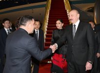 Президент Ильхам Алиев прибыл с государственным визитом в Китайскую Народную Республику (ФОТО/ВИДЕО)