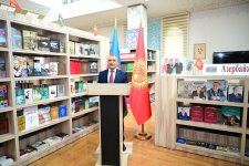 В Кыргызстане с большим успехом проходят Дни культуры Азербайджана – литература, искусство (ФОТО)