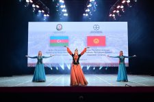 Успех азербайджанского танцевального искусства в Кыргызстане (ФОТО)