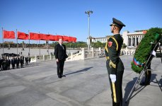 Президент Ильхам Алиев посетил Памятник народным героям в Пекине (ФОТО/ВИДЕО)