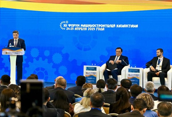 Kazakhstan reveals industrial growth driven by engineering innovation