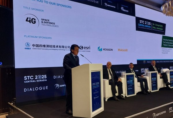 Pakistan emphasizes commitment to expanding peaceful space cooperation